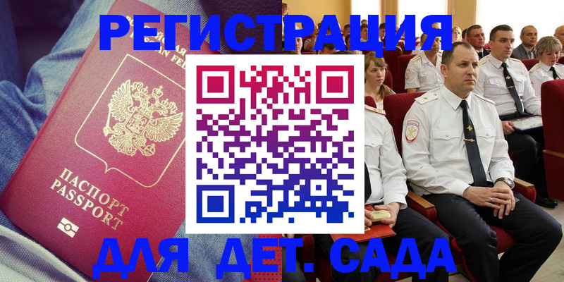 форма 3 в Агиделе